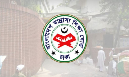 মাদ্রাসার ৫ম ও ৮ম শ্রেণির বৃত্তি পরীক্ষা কীভাবে, মানতে হবে যেসব নিয়ম
