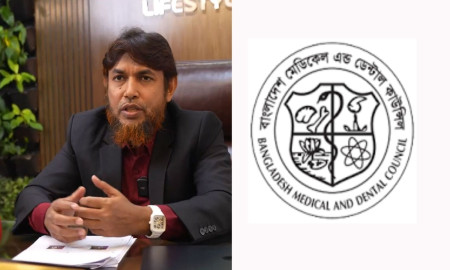 ডা. জাহাঙ্গীর কবিরকে বিএমডিসির শোকজ