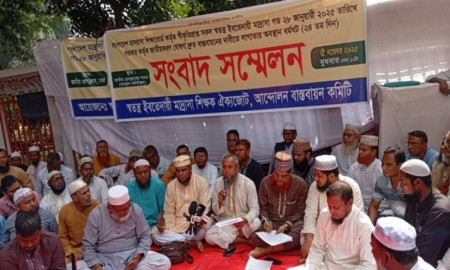 নতুন কর্মসূচি ঘোষণা ইবতেদায়ি শিক্ষকদের