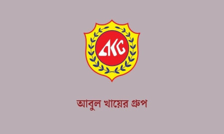 বড় নিয়োগ বিজ্ঞপ্তি আবুল খায়ের গ্রুপে, পদ ২০০, আবেদন এইচএসসি পাসেই