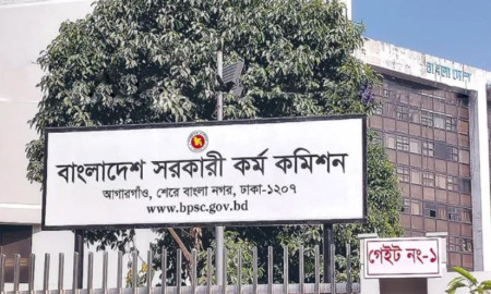 আসছে ৫০তম বিসিএসের বিজ্ঞপ্তি, পদ প্রায় ২৮০০