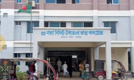 মতলব উত্তর উপজেলা স্বাস্থ্য কমপ্লেক্সে ১৪ বছর ধরে বন্ধ সিজারিয়ান অপারেশন