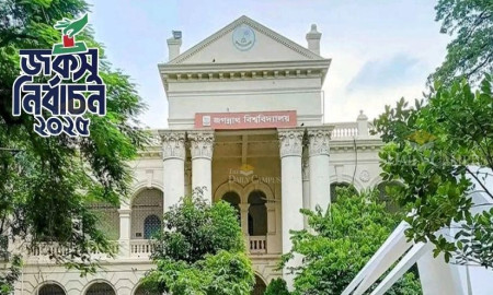 দুই দিনে প্রার্থীদের ডোপটেস্ট করবে নির্বাচন কমিশন, করা যাবে না আপিল