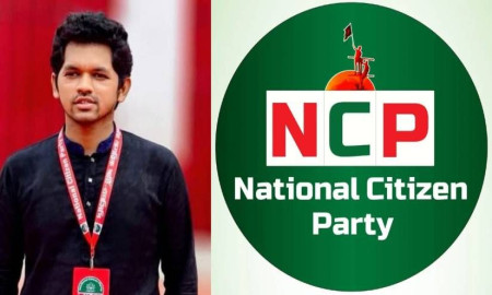 সাংগঠনিক শৃঙ্খলাভঙ্গের অভিযোগ এনে এনসিপি দক্ষিণাঞ্চলের সংগঠক রিজভীকে অব্যাহতি