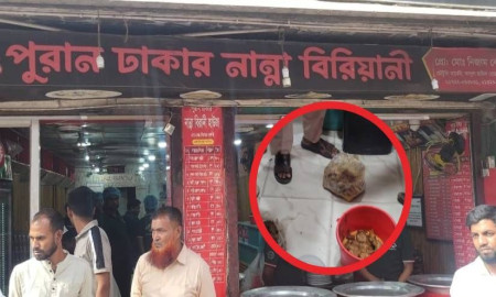 পাবনায় নষ্ট মাংস পরিবেশনের দায়ে নান্না বিরানী হাউজকে জরিমানা