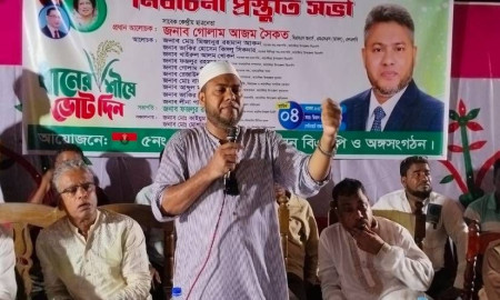 ‘বিএনপি সরকার গঠন করলে সন্ত্রাস, চাঁদাবাজ ও মাদকমুক্ত রাজাপুর-কাঁঠালিয়া গড়ব’