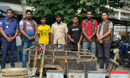 নিখোঁজের আড়াই মাস পর মাথার খুলিসহ হাড় উদ্ধার, রহস্য উদঘাটন