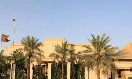 সৌদিতে অনুমতি ছাড়া সভা-সমাবেশে অংশ নিতে দূতাবাসের সতর্কতা