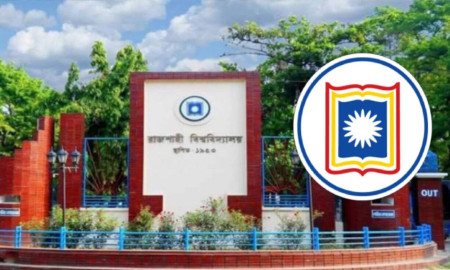 রাবির ভর্তি বিজ্ঞপ্তি প্রকাশ, থাকছে সেকেন্ড টাইম