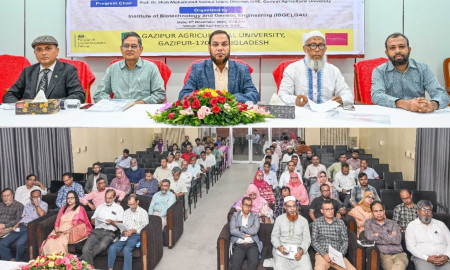 গাকৃবিতে কিটের ব্যবহারিক প্রয়োগের কার্যকারিতা শীর্ষক কর্মশালা অনুষ্ঠিত