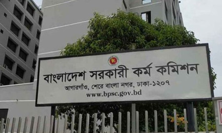 ৪৪তম বিসিএসের রিপিট ক্যাডারের ফল প্রকাশ নিয়ে সবশেষ যা জানাল পিএসসি