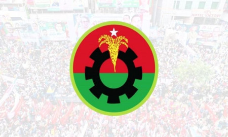 বিএনপির স্থায়ী কমিটির সভায় গৃহীত হল যেসব প্রস্তাবনা