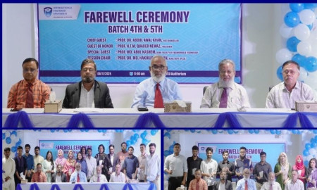 ইন্টারন্যাশনাল স্ট্যান্ডার্ড ইউনিভার্সিটিতে সিএসই ডে উদযাপন ও বিদায় সংবর্ধনা অনুষ্ঠিত