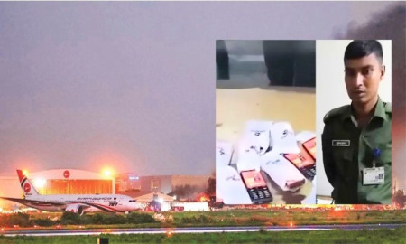 শাহজালাল কার্গো ভিলেজে মোবাইল চুরির চেষ্টা, আনসার সদস্য স্থায়ী বহিষ্কার