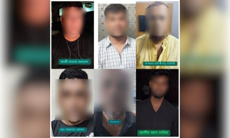 কার্যক্রম নিষিদ্ধ আওয়ামী লীগের আরও ৬ নেতাকর্মী গ্রেপ্তার