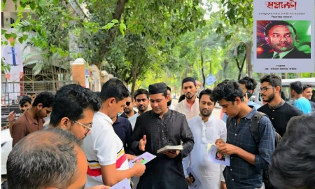 জিয়াউর রহমানকে নিয়ে ছাত্রদল নেতা তারিকের ব্যতিক্রমী কর্মসূচি