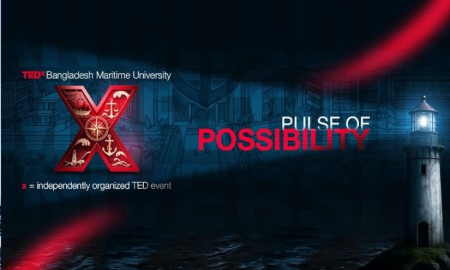 মেরিটাইম ইউনিভার্সিটিতে প্রথমবারের মত অনুষ্ঠিত হচ্ছে টেডএক্স