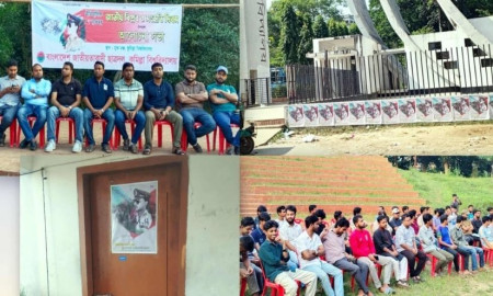‘রাজনীতি নিষিদ্ধ’ কুবি ক্যাম্পাসে প্রকাশ্যে কার্যক্রম ছাত্রদলের