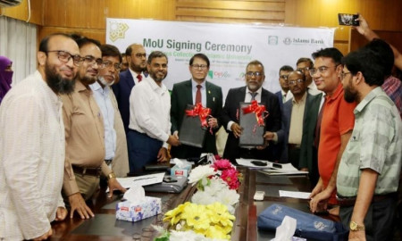ই-পেমেন্ট শুরুর লক্ষ্যে ইসলামী ব্যাংকের সঙ্গে ইবির সমঝোতা স্মারক স্বাক্ষর