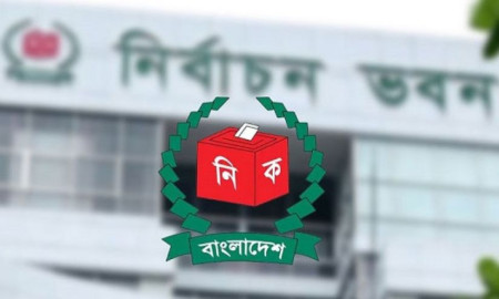ইসির ২৩ কর্মকর্তাকে বদলি