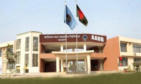 অ্যাভিয়েশন অ্যান্ড অ্যারোস্পেস বিশ্ববিদ্যালয়ে ভর্তি আবেদন শুরু আজ, জেনে নিন খুঁটিনাটি