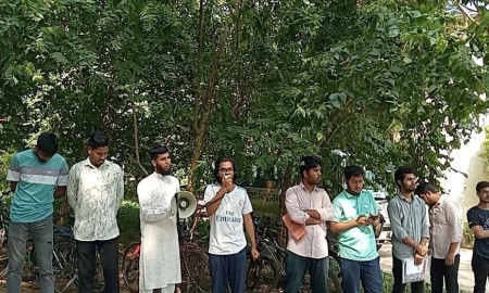 রাজনীতি নিষিদ্ধ ক্যাম্পাসে ছাত্রদলের রাজনৈতিক কার্যক্রম, প্রতিবাদে মানববন্ধন