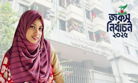 ছাত্রী হলের ক্যান্টিন ইস্যুতে হল প্রভোস্ট বললেন ‘জকসুকে সামনে রেখে কাঁদা ছোড়াছুড়ি’