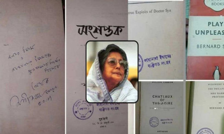 জাহানারা ইমামের বই বিক্রির অভিযোগ মিথ্যা দাবি বাংলা অ্যাকাডেমির