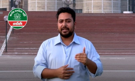 রাজনীতি লুটেরা-চাঁদাবাজদের কাছে থাকবে, তা আর চাই না: নাহিদ ইসলাম