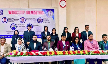 সোনারগাঁও বিশ্ববিদ্যালয়ে মুটিং বিষয়ক কর্মশালা অনুষ্ঠিত