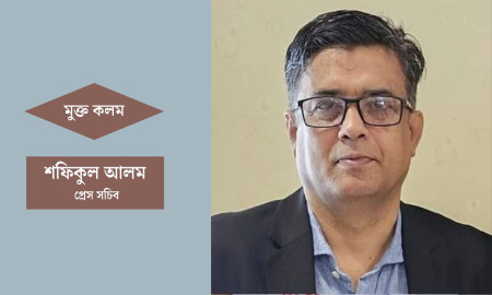 বাংলাদেশের গণমাধ্যমে তথ্য বিকৃতি, মিসকোটিং-এর মহামারি চলছে