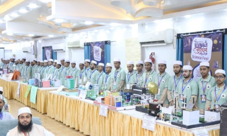 তানযীমুল উম্মাহ ফাউন্ডেশনের আয়োজনে বিজ্ঞান উৎসব 