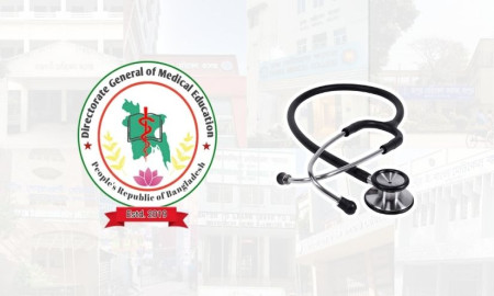 প্রথম সারির ৯ মেডিকেলে কমেছে ২০৫ আসন, সুযোগ হারাচ্ছে শিক্ষার্থীরা?