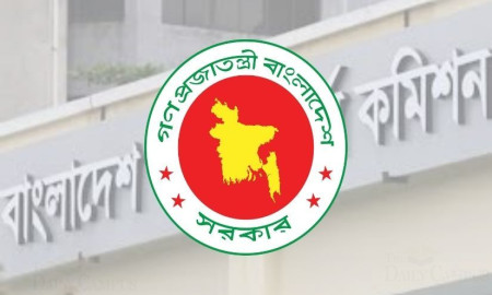 বাংলাদেশ টেলিভিশনে নিয়োগ পরীক্ষার তারিখ ঘোষণা