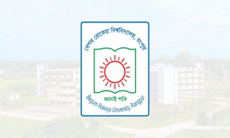 বেরোবিতে জাল সনদে ১৮ কর্মকর্তা-কর্মচারীর চাকরির অভিযোগ, ৪ জনের পদোন্নতি স্থগিত