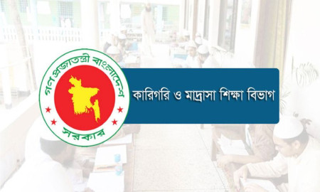 শর্ত পূরণ করা স্বতন্ত্র ইবতেদায়ি মাদ্রাসার তালিকা চাইল মন্ত্রণালয়
