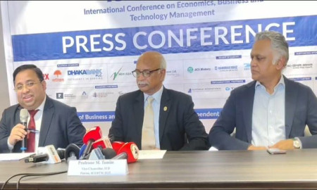 আইইউবির উদ্যোগে অনুষ্ঠিত হতে যাচ্ছে আন্তর্জাতিক সম্মেলন আইসিইবিটিএম-২০২৫