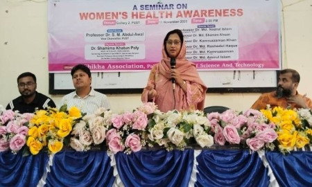 পাবিপ্রবিতে নারী স্বাস্থ্য সচেতনতা-বিষয়ক সেমিনার অনুষ্ঠিত