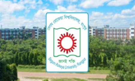 বেরোবি ছাত্র সংসদের নির্বাচন কমিশন পুনর্গঠন