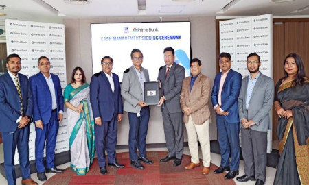 প্রাইম ব্যাংকের ক্যাশ ম্যানেজমেন্ট সেবা গ্রহণ করবে এসএমসি এন্টারপ্রাইজ