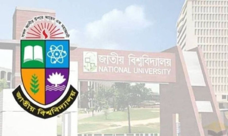 জাতীয় বিশ্ববিদ্যালয়ের ডিগ্রি ১ম বর্ষ পরীক্ষার প্রবেশপত্র বিতরণ শুরু