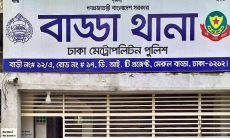 এবার বাড্ডায় যুবককে গুলি করে হত্যা