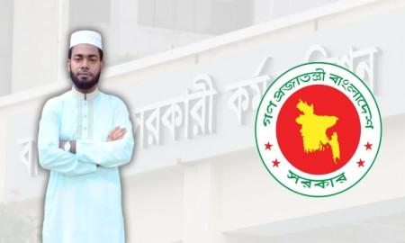 ৪৯তম বিসিএসে ইসলাম শিক্ষায় নবম হলেন লক্ষ্মীপুরের আবুল হাসানাত