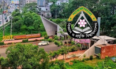 শাকসুর ভোটার হতে হলে পরিশোধ করতে হবে সকল ফি