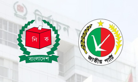 তবে কি জাতীয় পার্টিও ইসির সংলাপে ডাক পাচ্ছে?