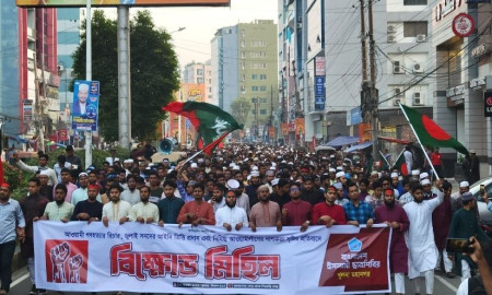 আ.লীগের নাশকতা সৃষ্টির প্রতিবাদে খুলনায় ছাত্রশিবিরের বিক্ষোভ মিছিল