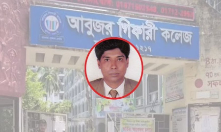 ১৩ নভেম্বর ঘিরে নাশকতার চেষ্টা, আবুজর গিফারী কলেজের শিক্ষক রুহুল কুদ্দুস গ্রেপ্তার