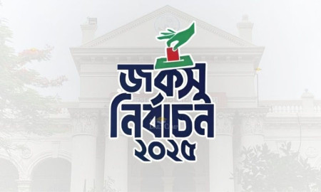 স্পেশাল আইডি কার্ডে নির্বাচনে অংশ নিতে পারবেন মেয়াদউত্তীর্ণ কার্ডধারী শিক্ষার্থীরা