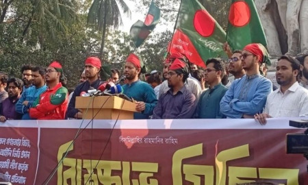 নতুন করে কেউ ফ্যাসিবাদ প্রতিষ্ঠা করতে চাইলে ডাবল লালকার্ড দেখাবে ছাত্র সমাজ