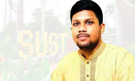 না ফেরার দেশে শাবিপ্রবি ছাত্র আল আমিন 